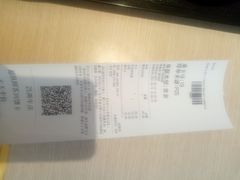 -永和大王(杨高中路店)