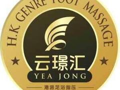 android_upload_pic-云璟汇(漳州锦绣店)