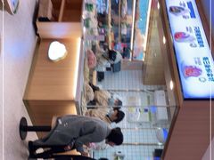 -袁记云饺(鼓楼店)