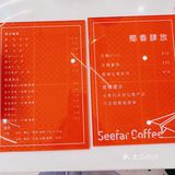 抢到了3.5的冰美式！还有7.8的冰拿铁