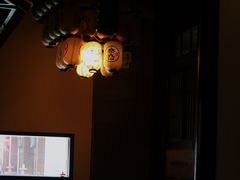 -奈九居酒屋(滨河大道店)