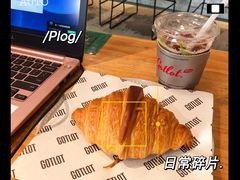 -GOTLOT COFFEE&KITCHEN角落厨房NOOK店
