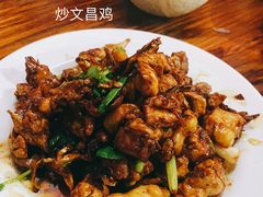 -阿汉名材老鸡汤饭店(金鸡岭店)