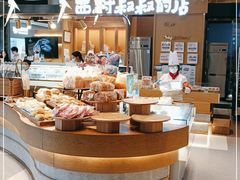 -西村叔叔的店·面包·甜品·蛋糕(清河万象汇店)