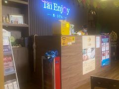 -泰享受·泰式按摩·SPA(海珠广纸店)