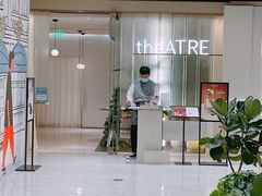 门面-théATRE 茶聚场(王府中環店)