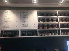 -gaga(深圳福田星河COCO Park店)