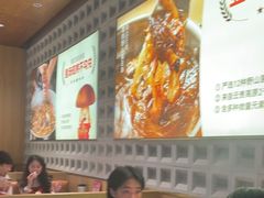 -椒王