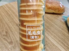 毛毛虫面包-罗莎蛋糕(魔法师司门口店)