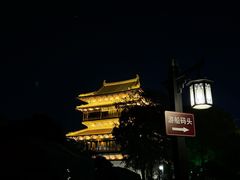 -凤城河风景区
