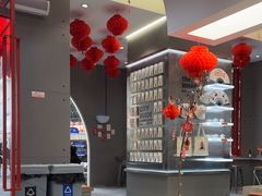 -喧闹·东方大气茶(鹅岭二厂店)