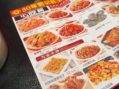 -聚味罗记大排檔·鲜鱼杂·甲鱼煲•龙虾馆(科学馆店)