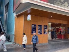 -上海市第一医药商店(南京东路店)