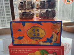 -半斗米水果(金一店)