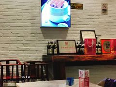 -106餐厅(山水文园店)
