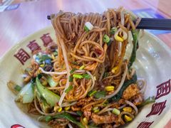 -周真真南昌拌粉·瓦罐汤(光启城店)