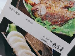 -蝴蝶泉宾馆-中餐厅