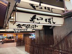 -新佳丽时尚广场