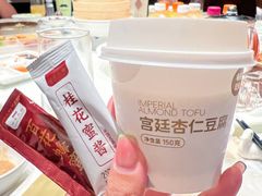 -四季民福烤鸭店(王府井东安门店)