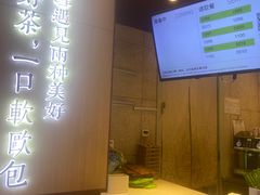 -奈雪的茶(佛山顺德美的悦然广场店)