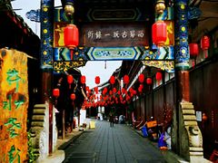 -崇州市街子古镇