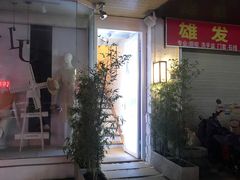 -七色云蔬食(喜邻里店)