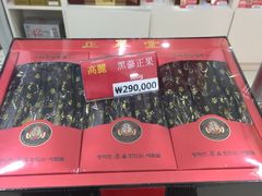 -宝健路步行街(Pedestrian Shopping Street)