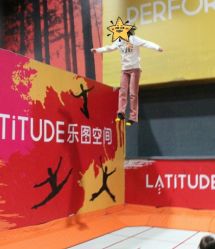 -latitude乐图空间(建宁路店)