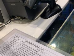 -德克士(五洲餐厅)