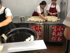 -小路易生煎馆(前进五路店)