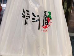 -潇湘阁(昆泰国际大厦店)