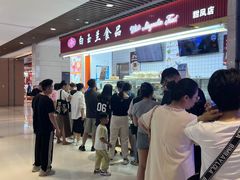 -白玉兰食品甜凤店(合生汇店)