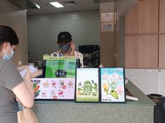 -混果汁(前海嘉里中心店)
