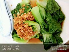 -黄亚细肉骨茶(仰光路店)