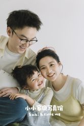 -Little me 小小家庭写真馆儿童摄影(万象汇写字楼B座店)