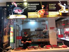 -幸运牛汕头小黄牛牛肉火锅(梅林店)