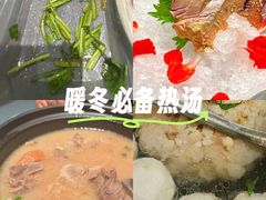-双湖园·地标武汉菜(黄鹤楼解放路店)