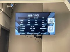 -魔赛卡丁车赛车汇(上海店)