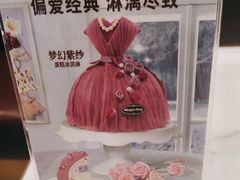 -哈根达斯(泉州万达店)