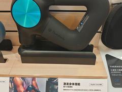 -鹰巢数码EAGLE’S NEST(燕莎店)