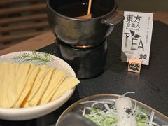 -大龙燚·旷野鲜火锅(广州首店)