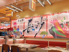 -7mall美食潮地标