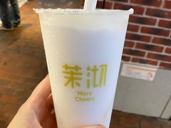 -茉沏(相城天虹店)