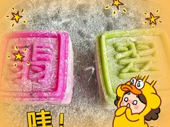-翡翠江南(国贸商城店)