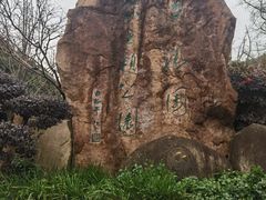 -苏州河梦清园环保主题公园