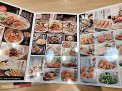 -味千拉面(煌华新纪元购物广场店)