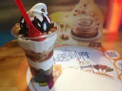 芭菲-DQ·蛋糕·冰淇淋(酷加天虹店)