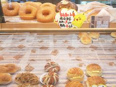 -长乐饼屋(荔湾店)