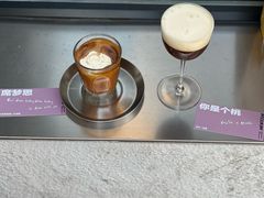 -村口大树(长乐路店)