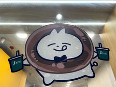 -1点点(新会店)